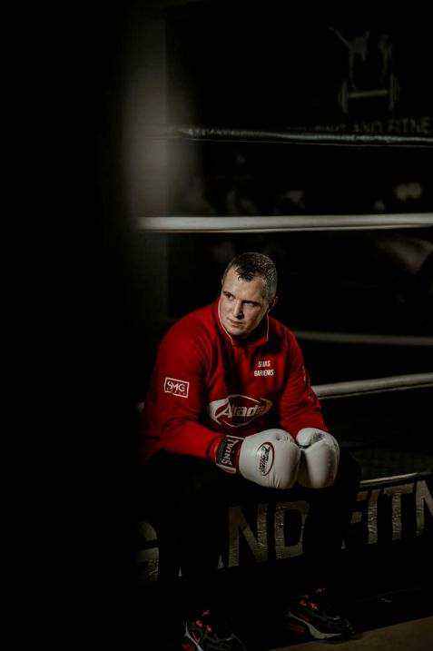 Produktansicht Boxschuhe Speed Training NX